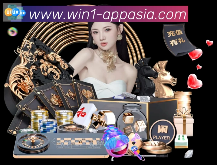 APP界面展示
